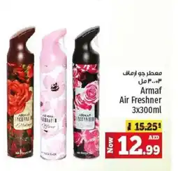 Kenz Hypermarket Armaf Air Freshner 3x300ml offer