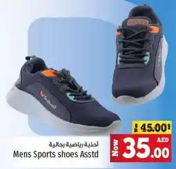Kenz Hypermarket Mens Sports shoes Asstd offer