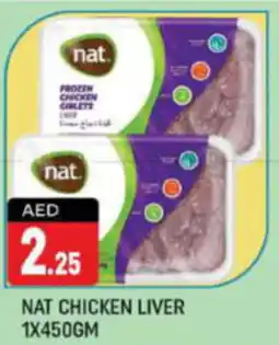 Shaklan NAT CHICKEN LIVER 1 X 450GM offer