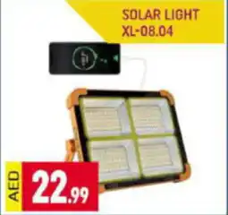 Shaklan SOLAR LIGHT XL-08.04 offer