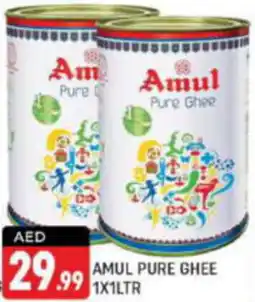 Shaklan AMUL PURE GHEE 1 X 1LTR offer