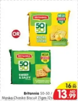 Al Madina Britannia 50-50 / Maska Chaska Biscuit 71gm 12's offer
