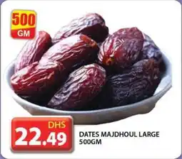 Grand Hyper Market DATES MAJDHOUL LARGE 500GM offer
