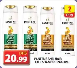 Grand Hyper Market PANTENE ANTI HAIR FALL SHAMPOO 2 X 400ML offer