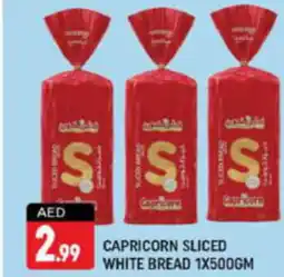 Shaklan CAPRICORN SLICED WHITE BREAD 1X500GM offer