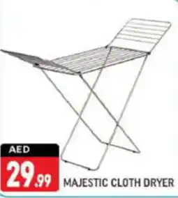 Shaklan MAJESTIC CLOTH DRYER offer