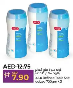 LuLu Express Refined Table Salt lodized 700gm x3 offer