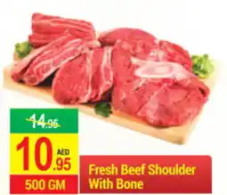 New W Mart Fresh Beef Shoulder offer
