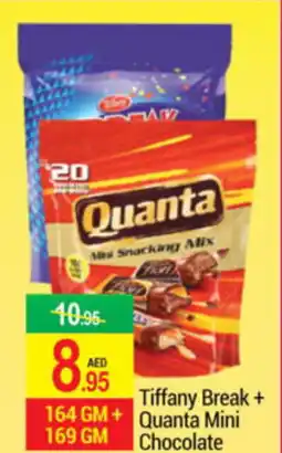 New W Mart Tiffany Break+ Quanta Mini Chocolate offer
