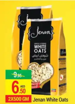Jenan White Oats