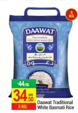 New W Mart Daawat Traditional White Basmati Rice offer