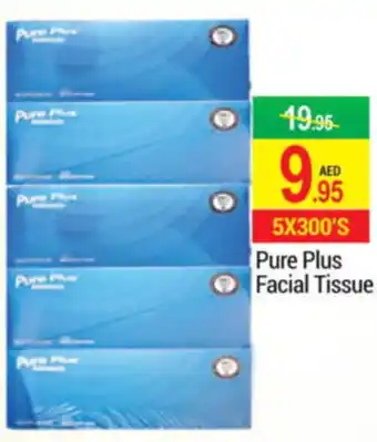 New W Mart Pure Plus Facial Tissue offer