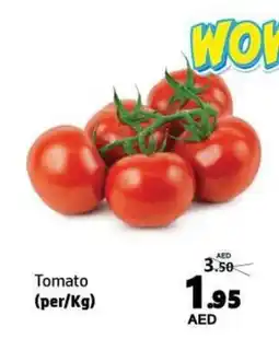 Al Hoot Tomato offer