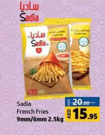 Al Hoot Sadia French Fries offer