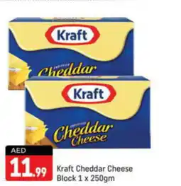 Shaklan Kraft Cheddar Cheese Block 1 x 250gm offer