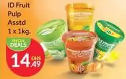 Bluemart ID Fruit Pulp Asstd 1x 1kg offer