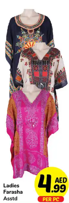 Day To Day Ladies Farasha Asstd offer