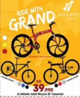Grand Mall Sharjah Athletic Adult Bicycle 26 Assorted offer