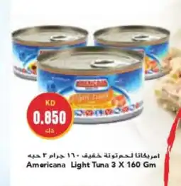 Grand Mall Sharjah Americana Light Tuna 3 X 160 Gm offer
