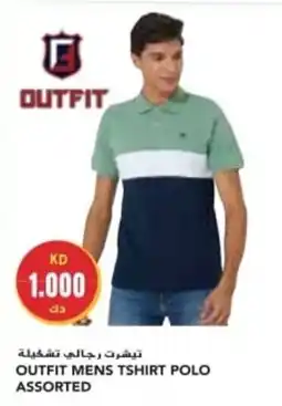 Grand Mall Sharjah OUTFIT MENS TSHIRT POLO ASSORTED offer