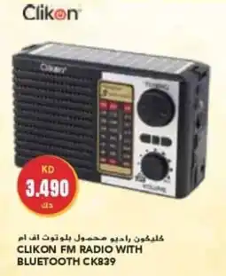 Grand Mall Sharjah CLIKON FM RADIO WITH BLUETOOTH CK839 offer