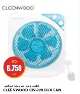 Grand Mall Sharjah CLEENWOOD CW-390 BOX FAN offer