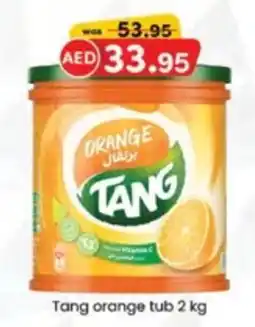 KM Trading Tang orange tub 2 kg offer