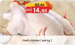 KM Trading Fresh chicken (per kg) offer