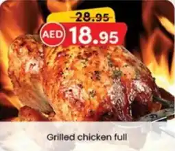 KM Trading Grilled chicken full offer