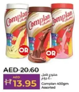 Lulu Hypermarket Complan 400gm Assorted offer