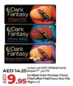 Lulu Hypermarket Sunfeast Dark Fantasy Choco Fills / Coffee Fills / Choco Nut Fills 75gm x 3 offer