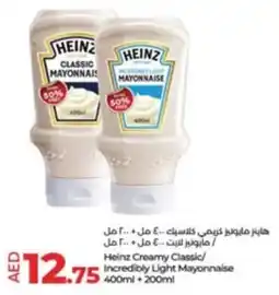 Lulu Hypermarket Heinz Creamy Classic / Incredibly Light Mayonnaise 400mL + 200mL offer