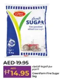 Lulu Hypermarket Green Farm Fine Sugar 5kg offer