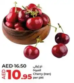 Lulu Hypermarket Cherry per pkt offer