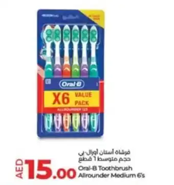 Lulu Hypermarket Oral-B Toothbrush Allrounder Medium 6s offer