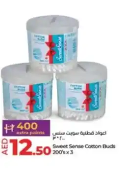 Lulu Hypermarket Sweet Sense Cotton Buds 200s x3 offer