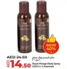 Lulu Hypermarket Royal Mirage Body Spray 200ml x 2 Assorted offer