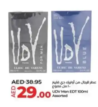 Lulu Hypermarket UDV Men EDT 100ml Assorted offer
