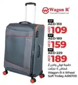Lulu Hypermarket Wagon R 4 Wheel Soft Trolley AIR6709 offer
