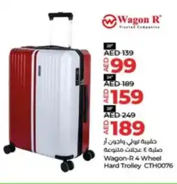 Wagon R 4 Wheel Hard Trolley CTH0076 20cm
