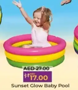 Lulu Hypermarket Sunset Glow Baby Pool offer