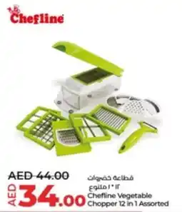 Lulu Hypermarket Chefline Vegetable Chopper 12 in 1 Assorted offer