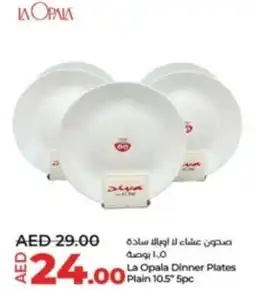 Lulu Hypermarket La Opala Dinner Plates Plain 10.5 5pc offer
