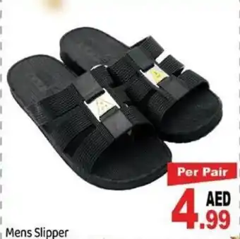GATE Mens Slipper offer