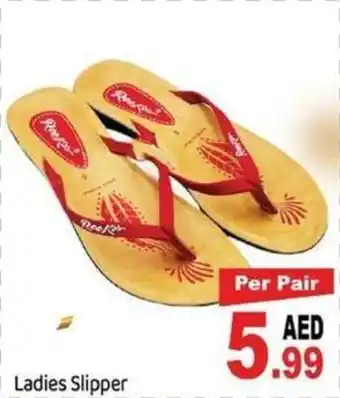GATE Ladies Slipper offer