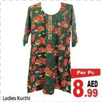 GATE Ladies Kurthi offer