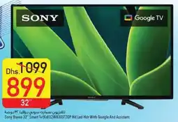 Safeer Market Sony Bravia 32" Smart TV 720P Hd Led Hdr With Google And Assistant offer