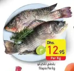 Safeer Market Tilapia Per kg offer