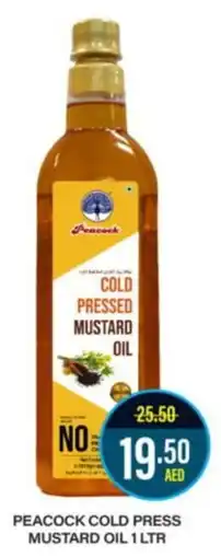 Al Adil PEACOCK COLD PRESS MUSTARD OIL 1LTR offer