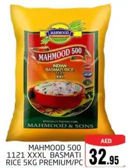 Pasons MAHMOOD 500 1121 XXXL BASMATI RICE 5KG PREMIUM / PC offer